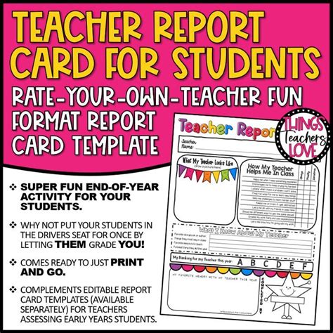 the teacher report card for students