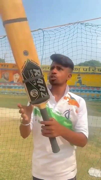 Cricket Vlog Cricketlover Funny Comedy Ipl Iabhicricketer Abhaybatting Gku1m Youtube