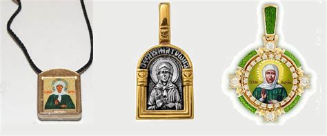 Ладанка, что это, как носить и что она даёт? » Православие - Все самое ...