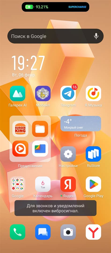 Обзор смартфона Infinix HOT Pro Мобильный гейминг для всех