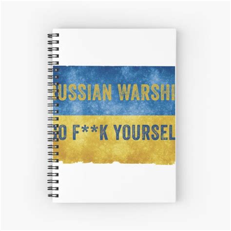 Russian Warship Go Fuck Yourself Funker Ukraine Flag Free Ukraine Ukraine Flagge