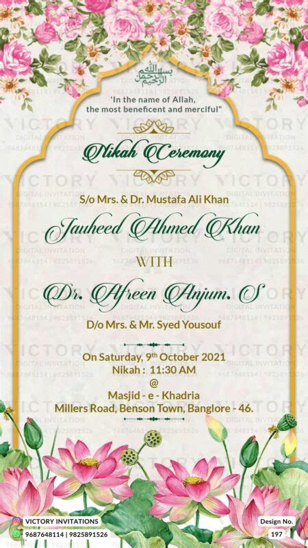 Nikah ceremony invitation card of Muslim family in english language ...