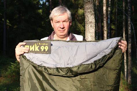 Купить спальный мешок большого размера (XL и XXL) в интернет-магазине ...