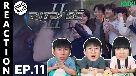 ENG SUB REACTION PIT BABE The Series พษเบบ เดอะซรส EP IPOND TV YouTube