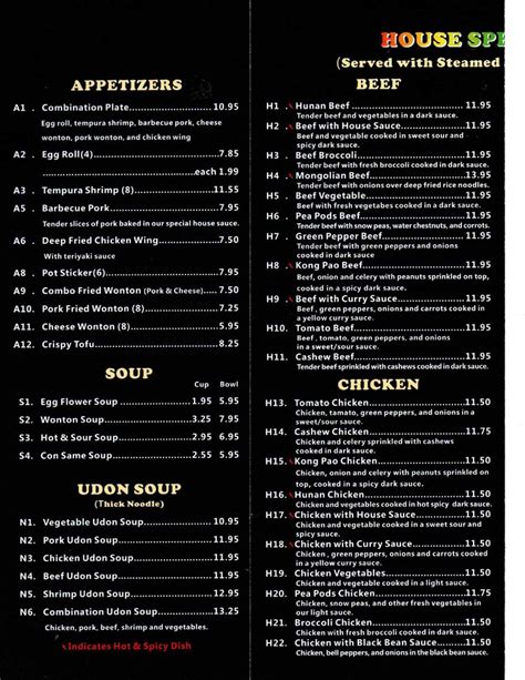 Menu Rice Bowl Chinese Restaurant