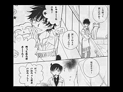 Kaito X New Detective Conan Autumn Time Free Mobile Porn Videos IPornTV