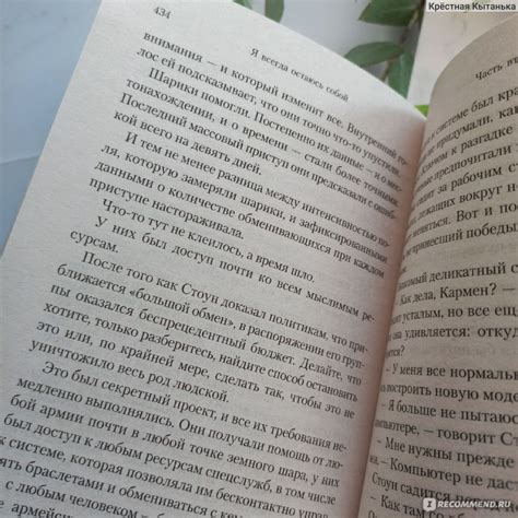 Я всегда остаюсь собой. Йоав Блум - «Очередной шедевр от Йоава Блума ...
