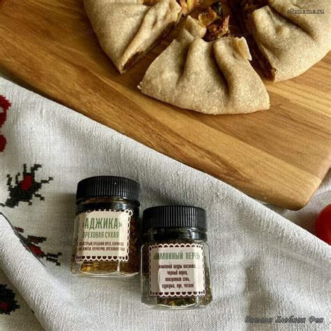 Галета овощная - Пироги и пирожки