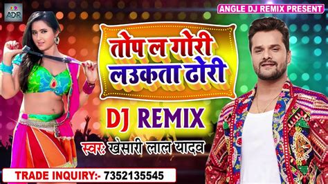 Khesari Lal Yadav Ka Ka Sabse Superhit Song Bhojpuri Main Alka