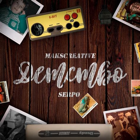 MaksCreative – Детство (Childhood) Lyrics | Genius Lyrics