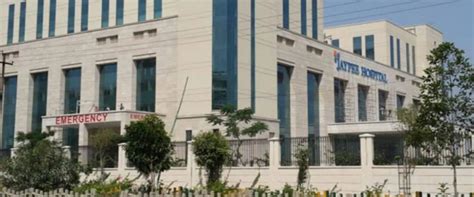 Jaypee Hospital, Noida | One of the top Hospitals in Delhi NCR | Top ...