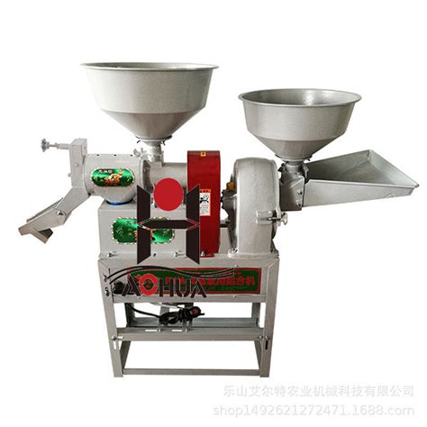 Home Easily Use Modern Small Mill Machinery Rice Peeling Milling