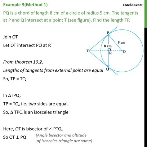 Example 3 PQ Is A Chord Of Length 8 Cm Of A Circle Examples