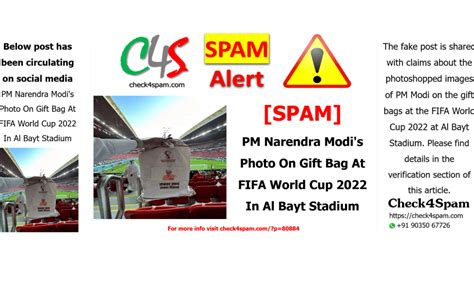 [SPAM] PM Narendra Modi's Photo On Gift Bag At FIFA World Cup 2022 In Al Bayt Stadium - Check4Spam