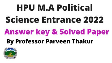 07 06 2022I M A Political Science Entrance HPU I Answer Key I Solved