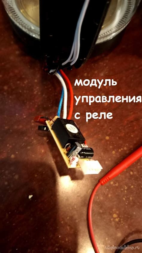 Ремонт «умного» чайника Redmond SkyKettle RK-G210S