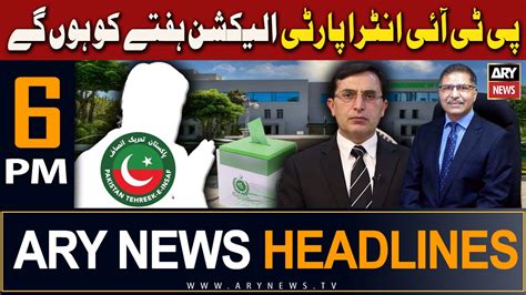 ARY News 6 PM Headlines 29th November 2023 Gohar Khan Nominated For