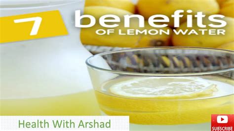 7 Magical Health Benefits Of Lemon Water Unveiled Youtube