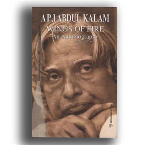 english wings  fire  autobiography apj apj abdul kalam