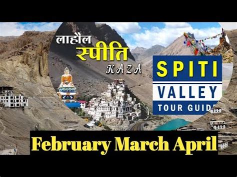 Spiti In Fabruary March April Spiti Valley Road Trip Spiti Valley