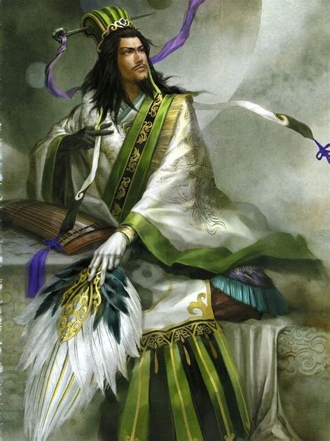 Dynasty Warriors Zhuge Liang