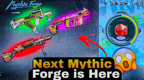 Next Mythic Forge Upgrade Guns Skin Is Here Pubgmobile