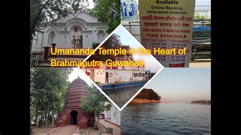 Journey To Tranquility Umananda Temple In The Heart Of Brahmaputra Youtube