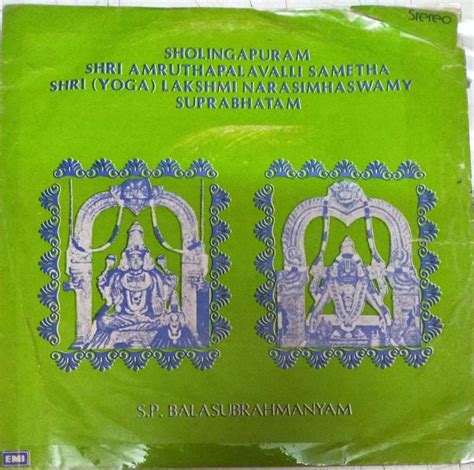 Devotional Songs sung by SP Balasubramaniam EP Vinyl Reocrd ...