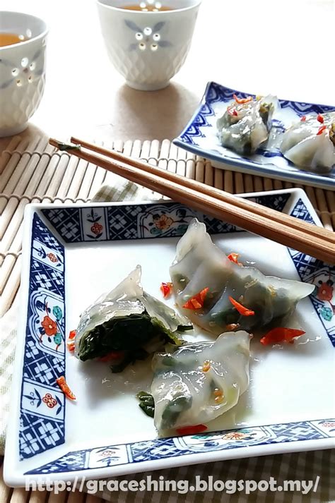 Graces Blog 欣语心情 韭菜粿 Ku Chai Kueh （steamed Chive Dumplings）