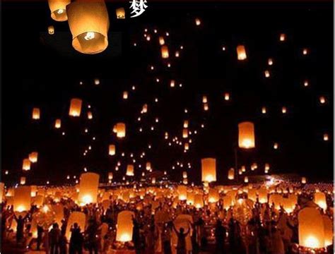 Online Cheap Sky Lanterns,Wishing Lantern Fire Balloon Chinese Kongming ...