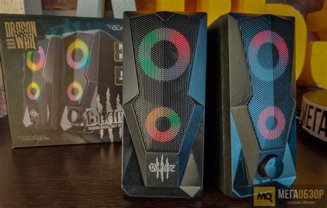 Обзор Qumo Blade. Недорогие 2.0 колонки с подсветкой - MegaObzor