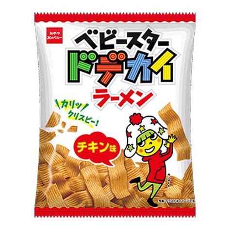 おやつカンパニー ベビースタードデカイラーメン（チキン味）68g × 12個 4902775070287a 紀州和歌山てんこもり