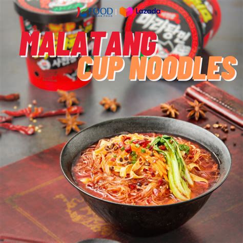 Mds Korea Spicy Malatang Cup Bowl Noodles G Spicy Hot Pot Noodles Korean Noodles