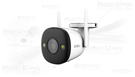 Camara Cloud Wifi Imou Bullet Mp K Memory Kings Lo Mejor En