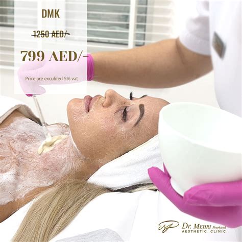 Dmk Enzymes Facial