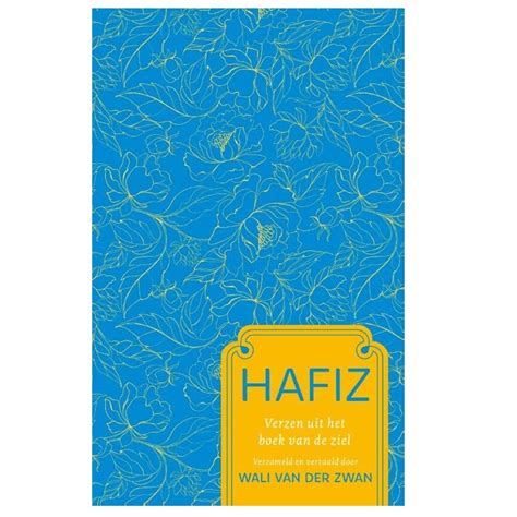 Hafiz Eressea