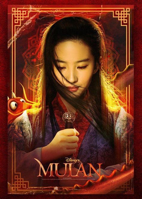 Mulan 2020 Wallpaper