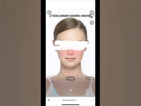 Масочка😍 - YouTube