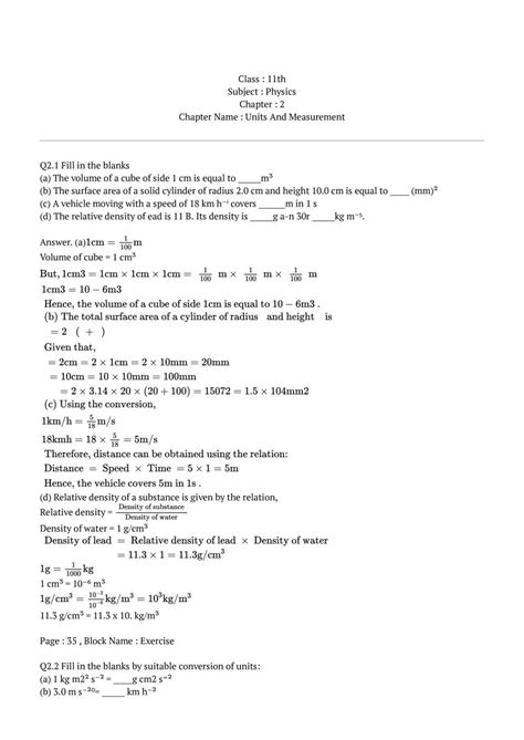 Ncert Solutions For Class Physics Chapter Units And Measurements