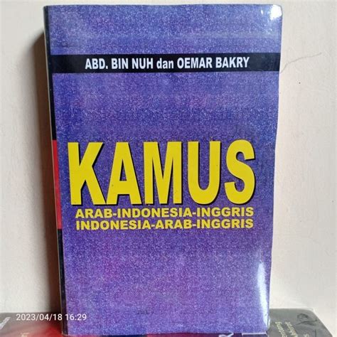 Jual BUKU KAMUS 3 BAHASA ARAB INDONESIA INGGRIS INDONESIA ARAB INGGRIS