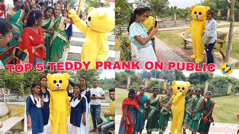 Crazy Teddy Bear Dance In Public😂 Teddy Bear Park Prank🤣 😂backchodi