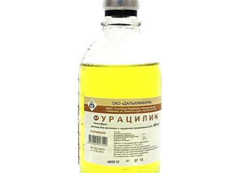 Фурацилин для полоскания горла — инструкция по применению | fr-dc.ru