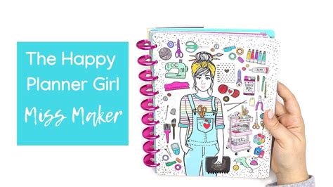 The Happy Planner Miss Maker Youtube