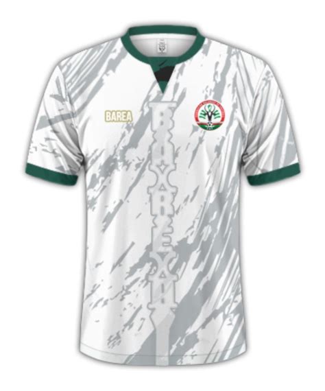 Madagascar Away Kit