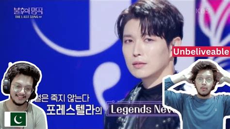 포레스텔라 Forestella Legends Never Pakistani Reaction YouTube