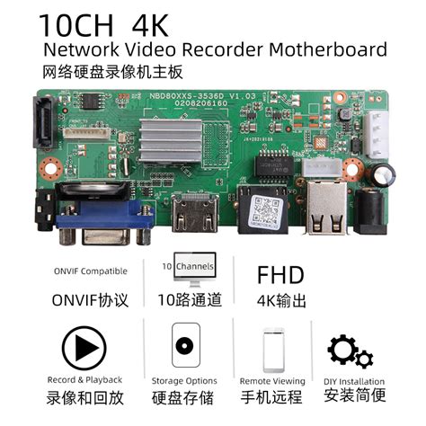 10CH 4K NVR Mainboard Nbd8010s-Kl-V2 - Hisilicon NVR Mainboard