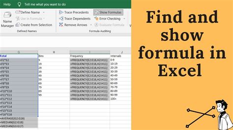 How To Find And Show Formulas In Excel Youtube