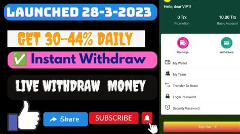 Today New Trx Project Launched 28 3 2023 Live Withdraw Proof