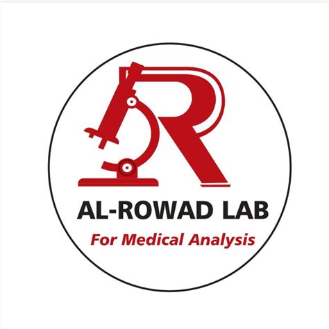 al rowad lab maaml alroad llthalyl altby benha