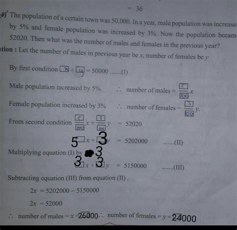 Fill In The Blanks Plzz Solve The Questions Plzzzzzz A Corrct